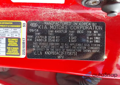 2015 Kia Sportage Lx из США, поврежденный, VIN KNDPB3AC2F7718751